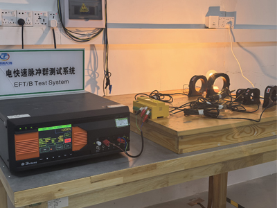 交流絕緣隱患檢測傳感器檢測報告