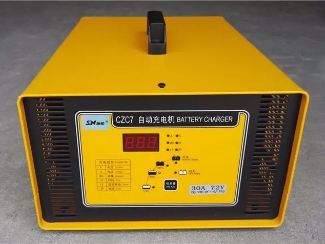 充電機怎么辦理歐盟RoHS認證？