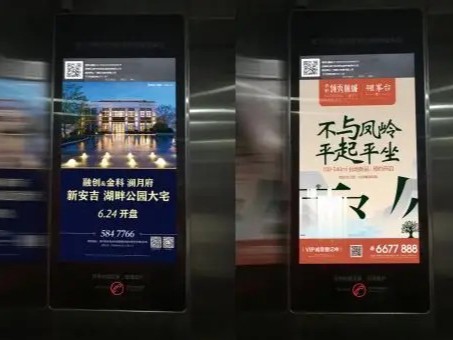 防爆合格證