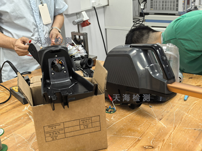 企業(yè)如何辦理洗地機(jī)UL認(rèn)證